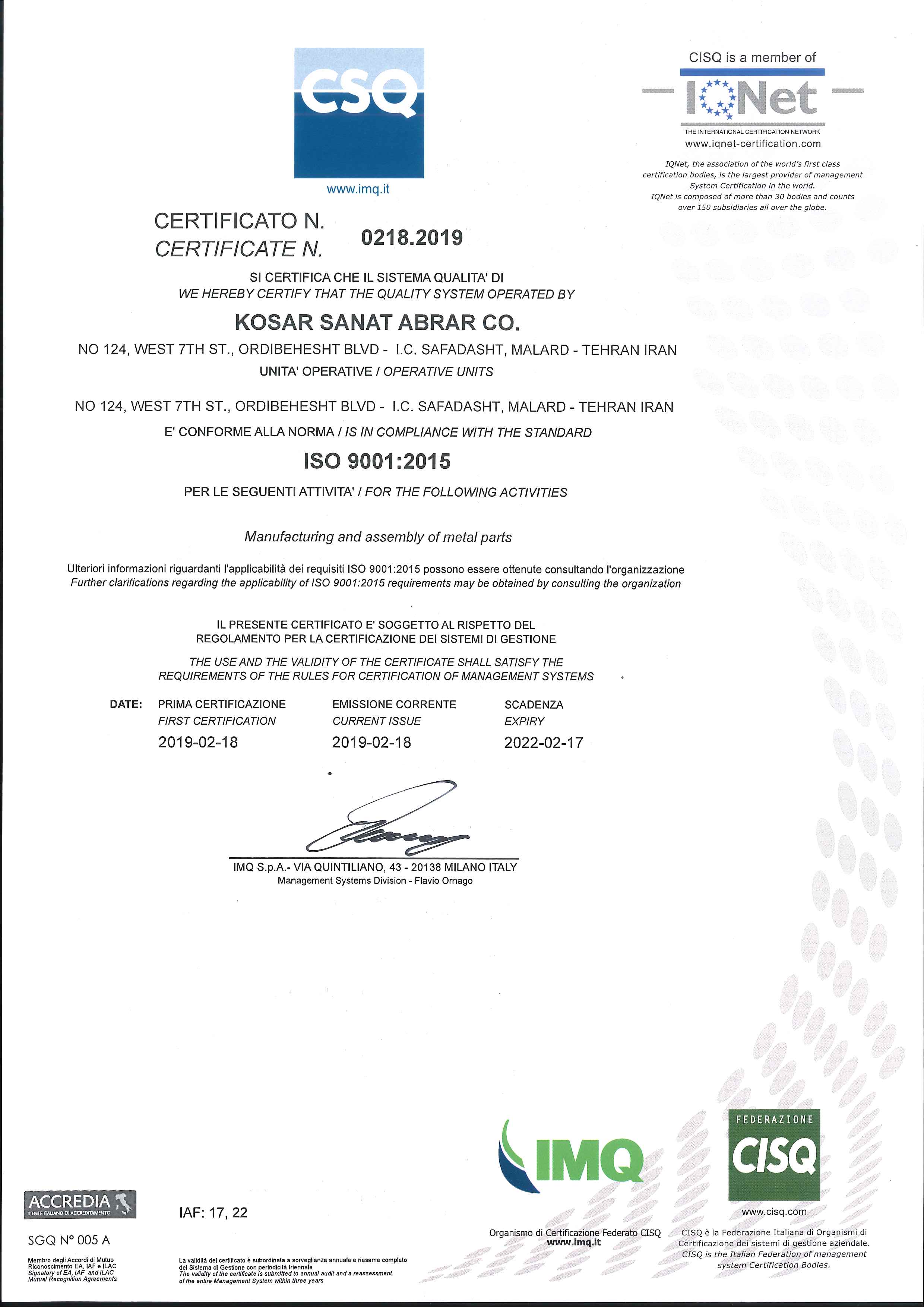 اخذ گواهینامه ISO 9001:2015 از شرکت IMQ ایتالیا