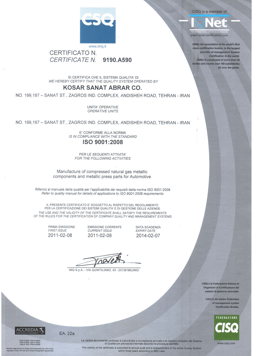 اخذ گواهینامه ISO 9001:2008 از شرکت IMQ ایتالیا